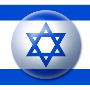 Is God Done With Israel?