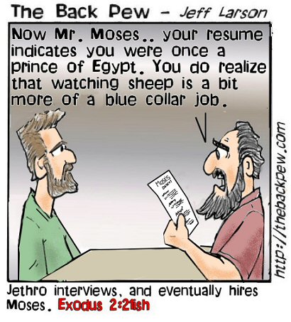 Moses Interview