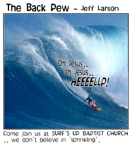 Surfs Up Baptismal