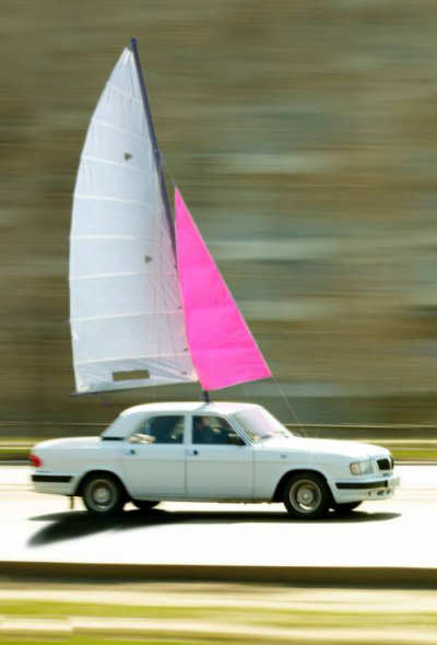 Car For Sail