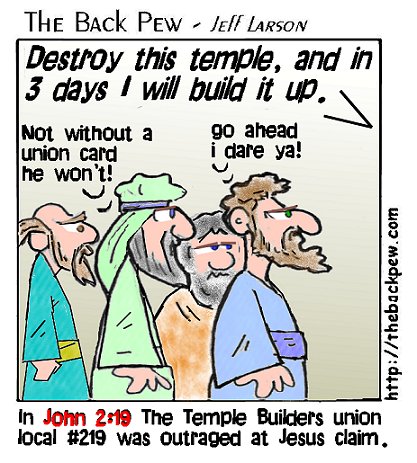 Temple Union
