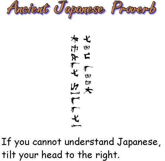 Funny Pictures of How to Read Japanese Proverbs