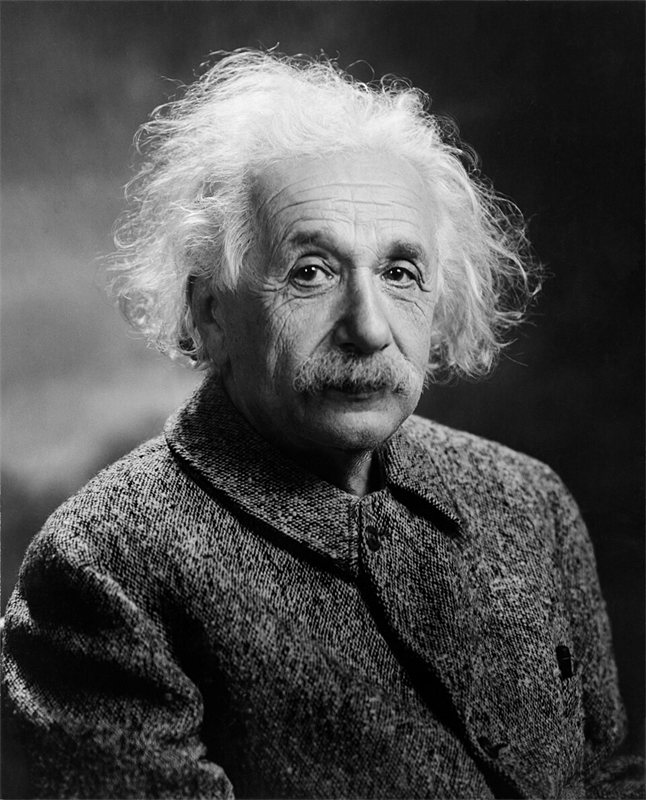 A photograph of Albert Einstein, German-born theoretical physicist.