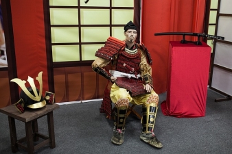Picture of Samurai uniform