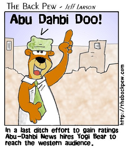 abudahbidoo