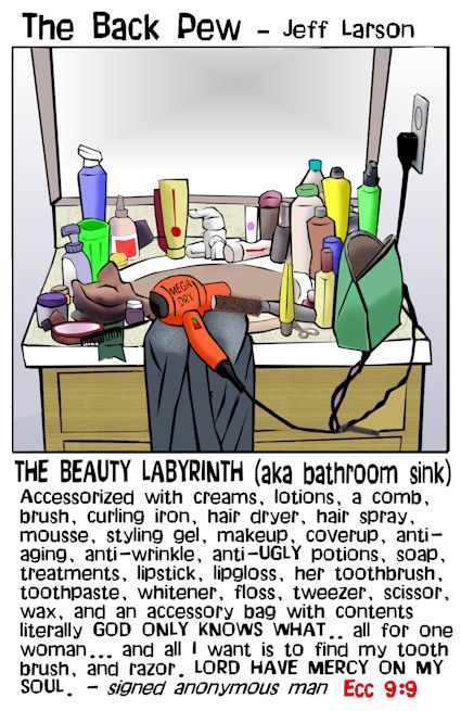 The Beauty Labyrnth