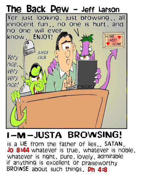 justa browsing