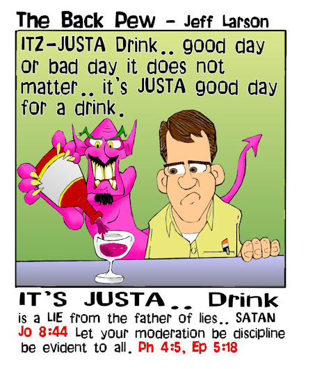 justa drink