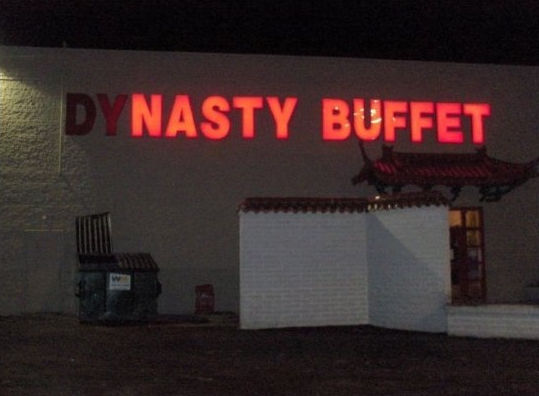 nasty buffet funny restaurant sign